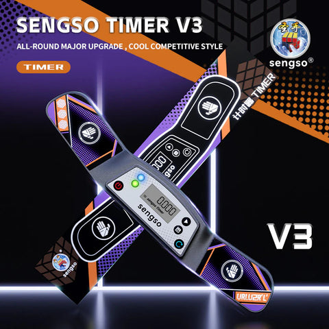 ShengShou Timer V3 Speedcubing Timer (Upgraded Chipset & Motherboard)