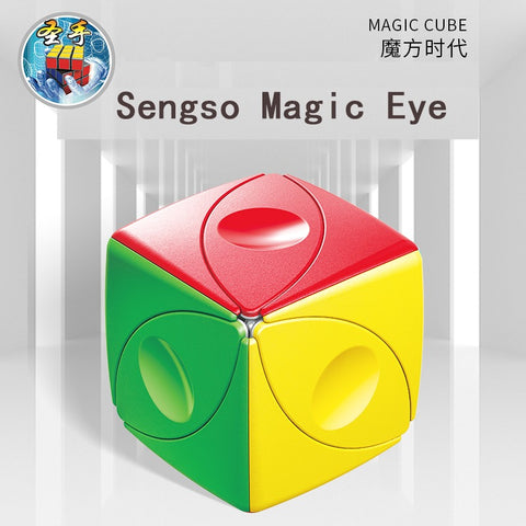 ShengShou Evil Eyes Ivy Cube (Stickerless)