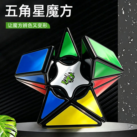 LanLan Pentagram Cube (Five-Star Shape Mod)