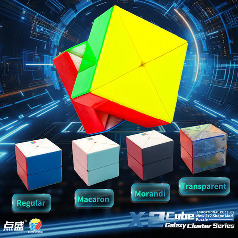 DianSheng Galaxy X2 Shape-Shifting Cube (2x2 Mod)