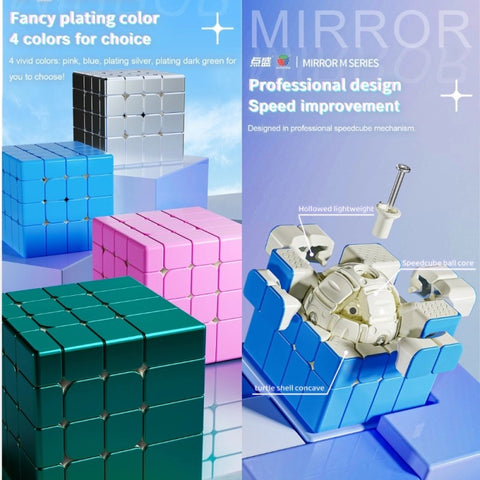 DianSheng Mirror 4x4 (Magnetic, Ball-Core)