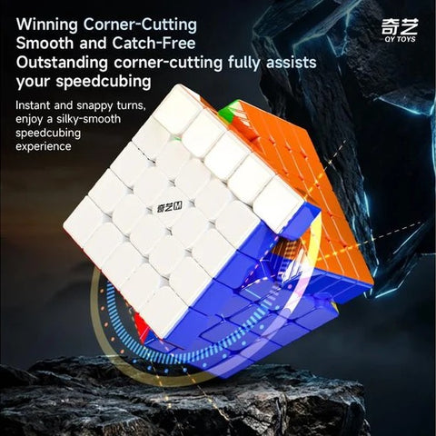 QiYi M Pro 5x5 Magnetic Ball-Core Speed Cube (UV Coated)