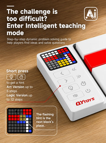 QiYi Smart Art Puzzle (Electronic Edition)