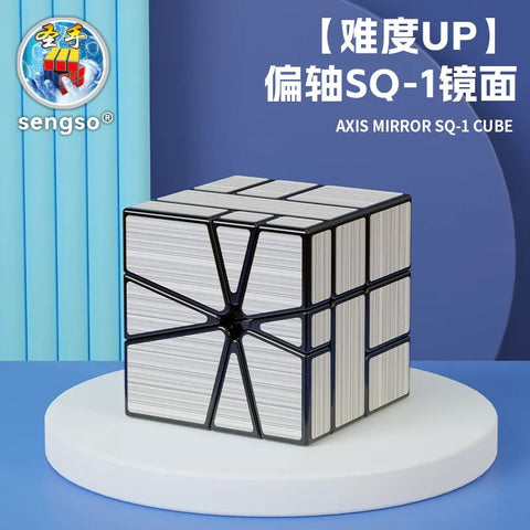 SengSo Mr. M Mirror Axis Square-1 Cube (Silver)