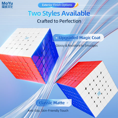 MoYu AoShi V4 6x6 Single-Track Speed Cube (Frosted Magnetic)