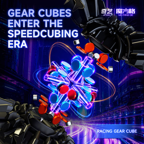 QiYi Gear 3x3 V2 Magnetic Tiled Speed Cube (Black Body)