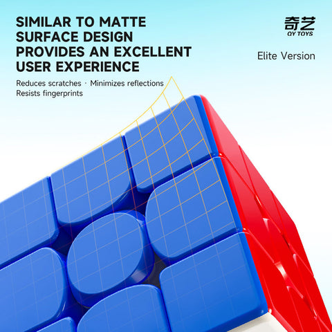 QiYi M Pro 3x3 Elite Magnetic Speed Cube (UV Coated)