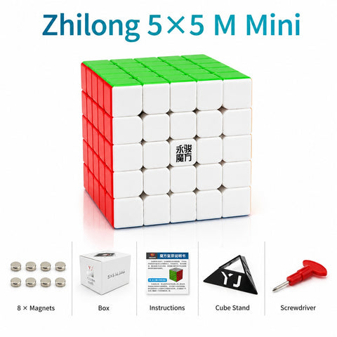 YJ Pocket Cube 5x5 Mini (Magnetic) - 58mm
