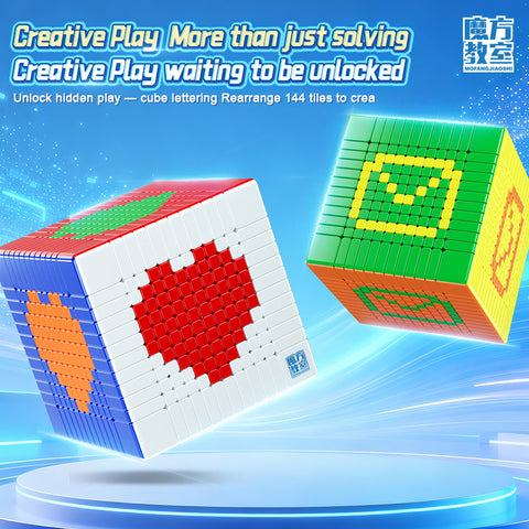 MoYu MFJS MeiLong 12x12 V2 Magnetic Ball-Core Speed Cube