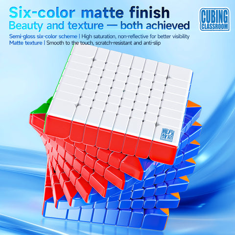 MoYu MeiLong 8x8 V3 (Magnetic + Ball-Core Stickerless)