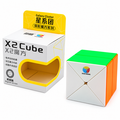 DianSheng Galaxy X2 Shape-Shifting Cube (2x2 Mod)