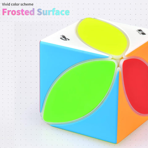 QiYi Ivy Cube V2 Stickerless Speed Cube Upgraded Version