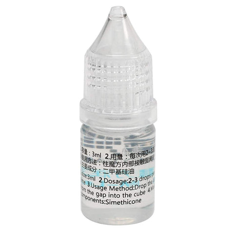 QiYi MoFange M Lube for Cube Puzzles (3ml)