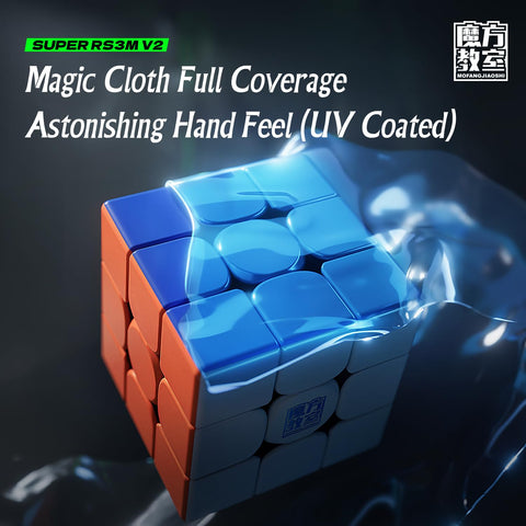 MoYu Super RS3 M 3x3 V2 Cube Magnetic, UV Coated Fast & Adjustable