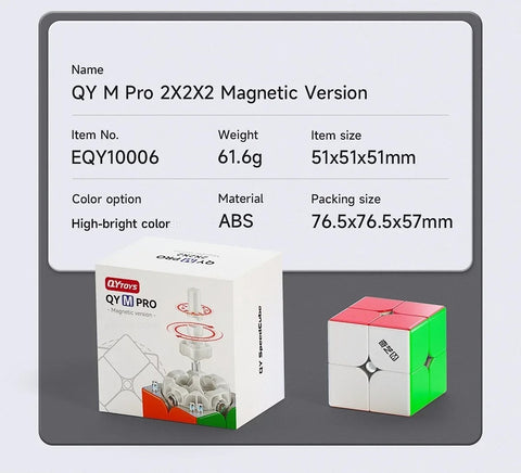 QiYi M Pro 2x2 Magnetic Ball-Core Speed Cube