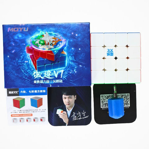 MoYu AoSu 4x4 V7 Single-Track (Magnetic)
