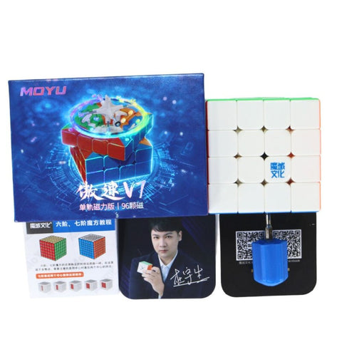 MoYu AoSu 4x4 V7 Single-Track (Magnetic, UV Coated)