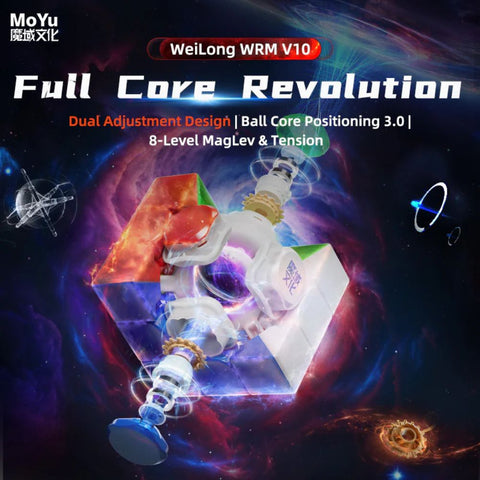 MoYu Weilong WRM V10 3x3x3 20M Ball Core Maglev UV