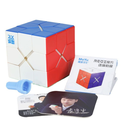 MoYu REDI Cube (Ball Core Magnetic Version)