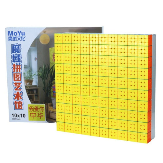 MoYu Cube Mosaic 10x10 Art Kit
