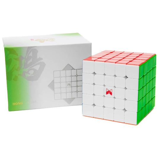 QiYi X-Man Hong 5x5 Speed Cube (Magnetic, Ball-Core UV)