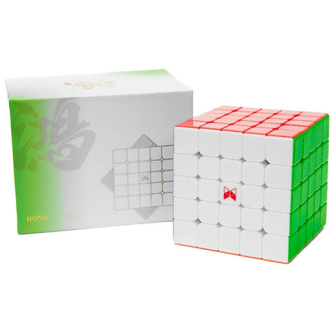 QiYi X-Man Hong 5x5 Speed Cube (Magnetic, Ball-Core UV)