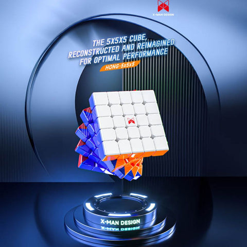 QiYi X-Man Hong 5x5 Speed Cube (Magnetic, Ball-Core UV)