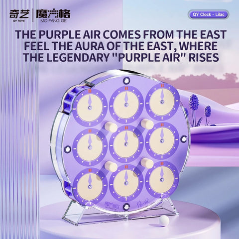 QiYi Magnetic Clock