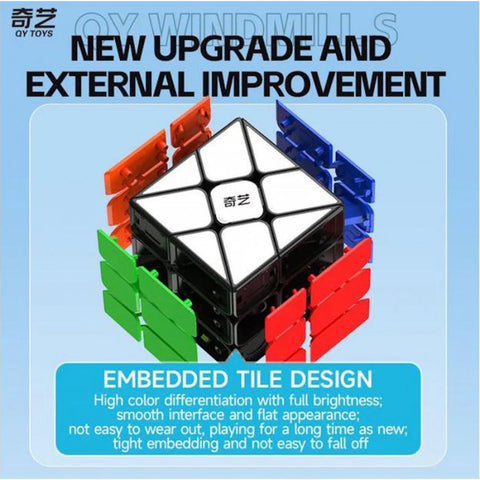 QiYi Windmill Cube S (Tiled), Speed Cube