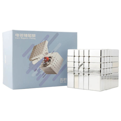 DianSheng Galaxy Cluster 5x5 Mirror Cube Core Magnetic Plating, Silver
