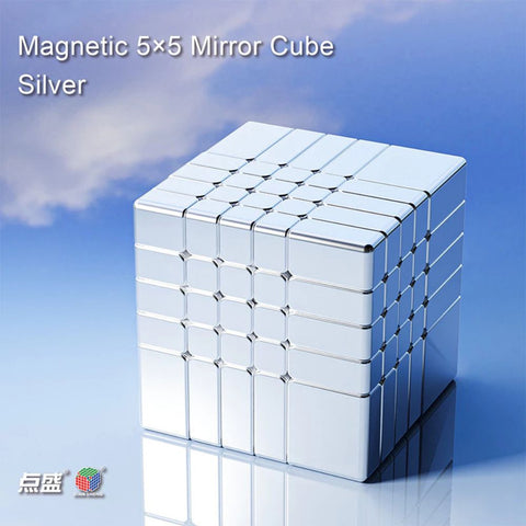 DianSheng Galaxy Cluster 5x5 Mirror Cube Core Magnetic Plating, Silver