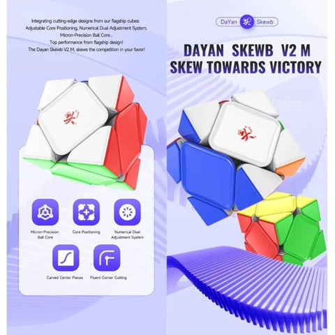 DaYan Skewb V2 Magnetic Ball-Core Professional Flagship