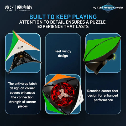 QiYi Ivy Cube V2 Tiled Freeplay Edition