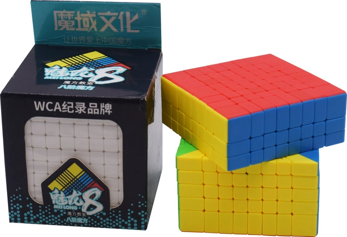 MoYu Meilong 8x8x8 Speed Cube