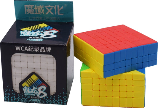 MoYu Meilong 8x8x8 Speed Cube - Cuberkart