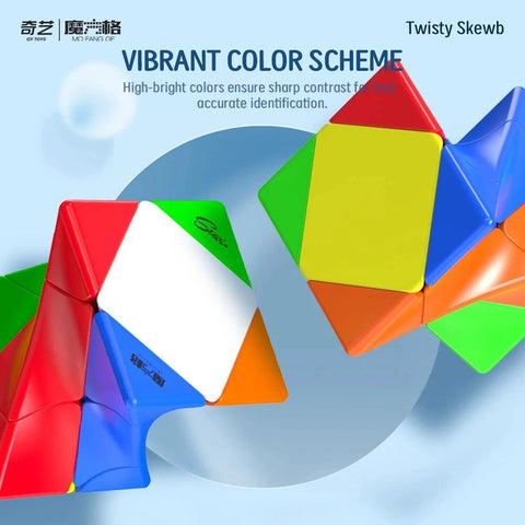 QiYi Twisty Skewb Cube Lite – Shape Mod, Compact, Advanced Challenge Puzzle