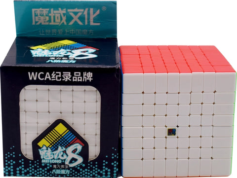 MoYu Meilong 8x8x8 Speed Cube