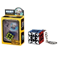 QiYi 3x3 Gear Mini 3.5cm Keychain (Tiled) - Cuberkart